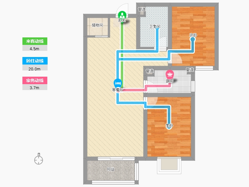 瀚唐2室2廳1衛(wèi)1廚94.00㎡動(dòng)線圖