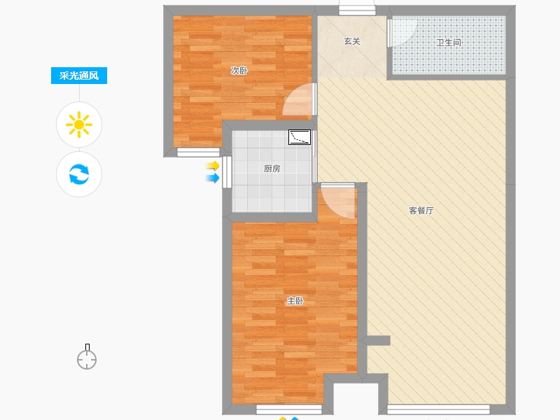 奧北公元2室2廳1衛(wèi)1廚93.00㎡采光通風(fēng)圖