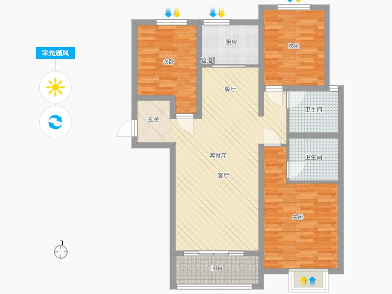 新鼎華府3室2廳2衛(wèi)1廚126.00㎡采光通風圖