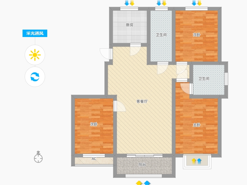 漢嘉海語城3室1廳2衛(wèi)1廚129.00㎡采光通風圖