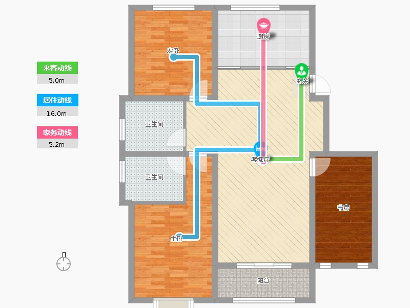 漢嘉海語城3室2廳2衛(wèi)1廚135.00㎡動線圖