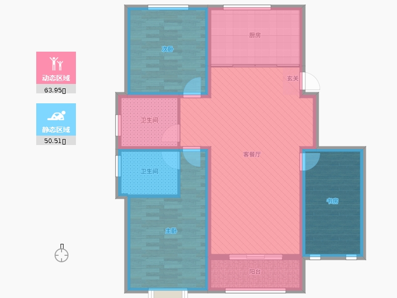 漢嘉海語城3室2廳2衛(wèi)1廚135.00㎡動靜分區(qū)圖
