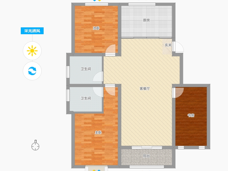 漢嘉海語城3室2廳2衛(wèi)1廚135.00㎡采光通風(fēng)圖