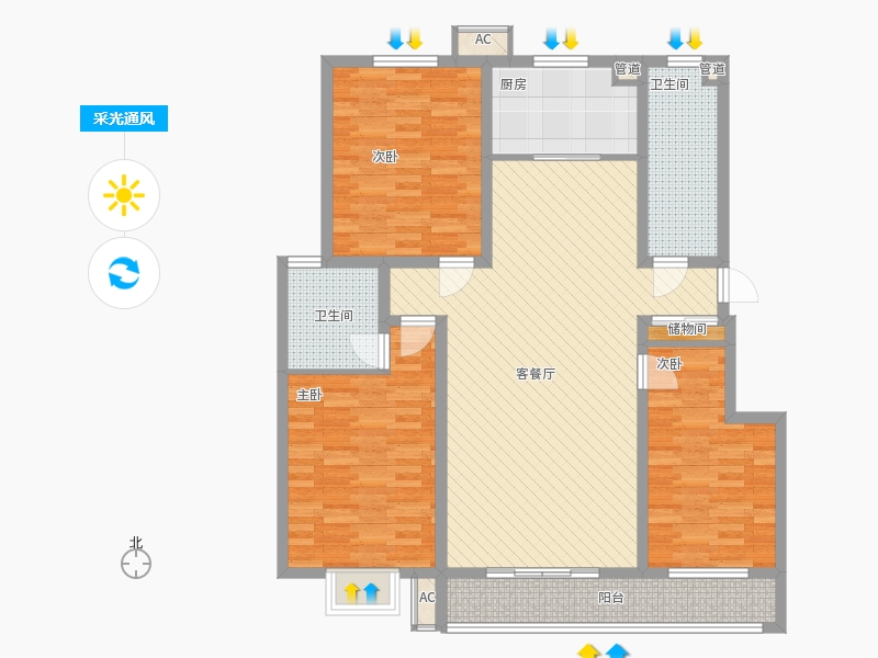 漢嘉海語城4室1廳2衛(wèi)1廚175.00㎡采光通風(fēng)圖