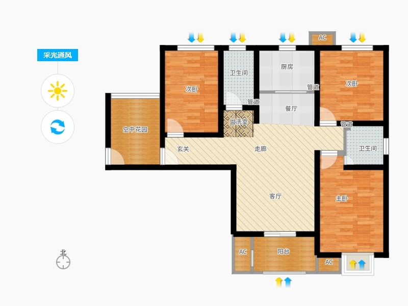 弘石灣3室2廳2衛(wèi)1廚132.00㎡采光通風圖