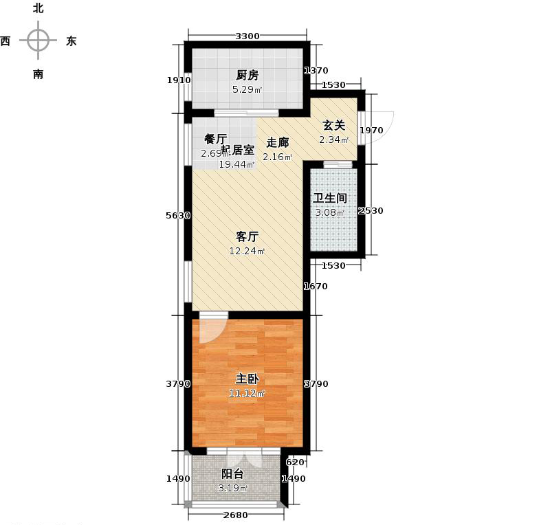帝王國(guó)際1室2廳1衛(wèi)1廚63㎡戶(hù)型圖