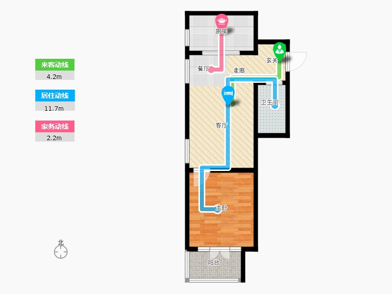 帝王國際1室2廳1衛(wèi)1廚63.00㎡動線圖