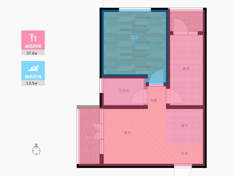 帝王國(guó)際1室2廳1衛(wèi)1廚64.00㎡動(dòng)靜分區(qū)圖