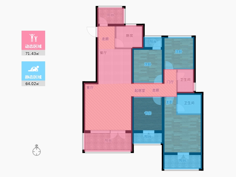 天下錦程4室3廳2衛(wèi)1廚135.00㎡動靜分區(qū)圖