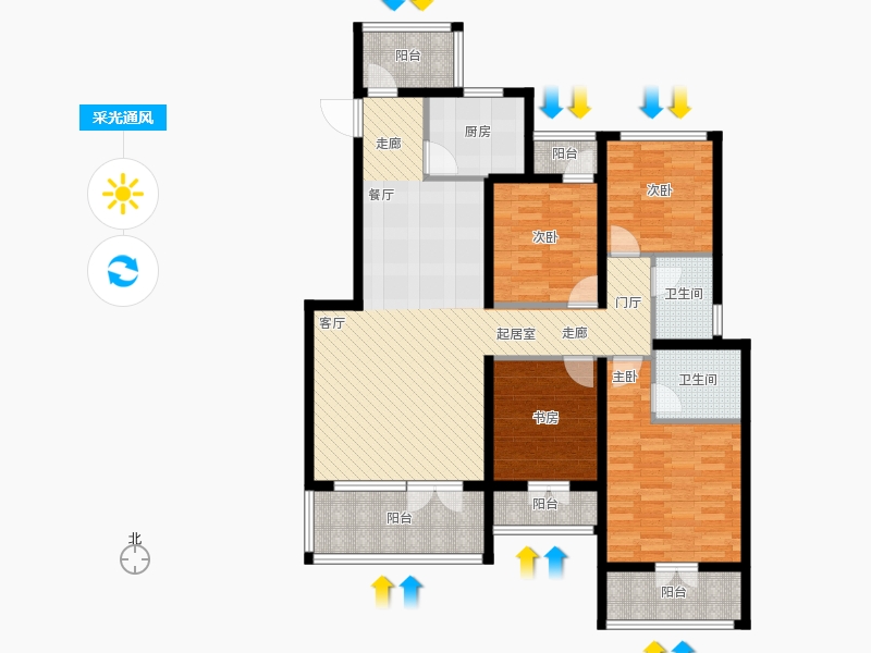 天下錦程4室3廳2衛(wèi)1廚135.00㎡采光通風圖