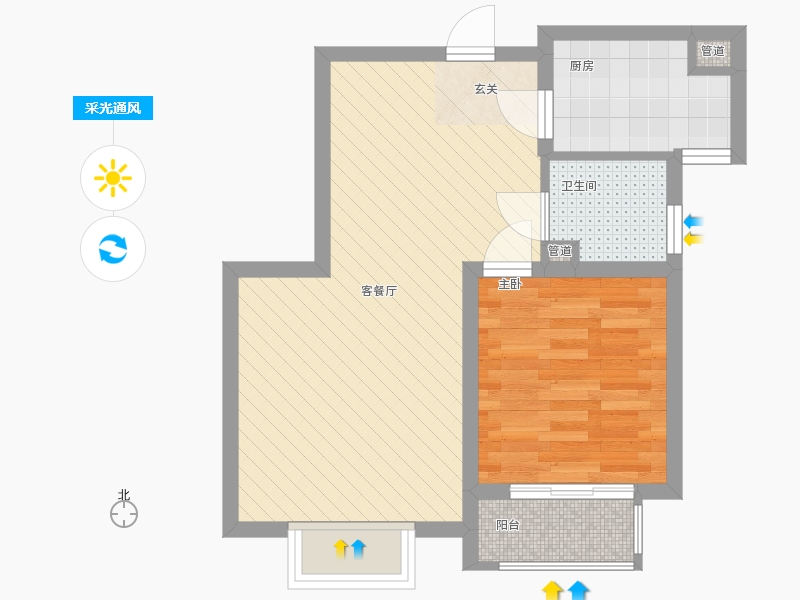 雨荷水岸1室1廳1衛(wèi)1廚69.00㎡采光通風圖