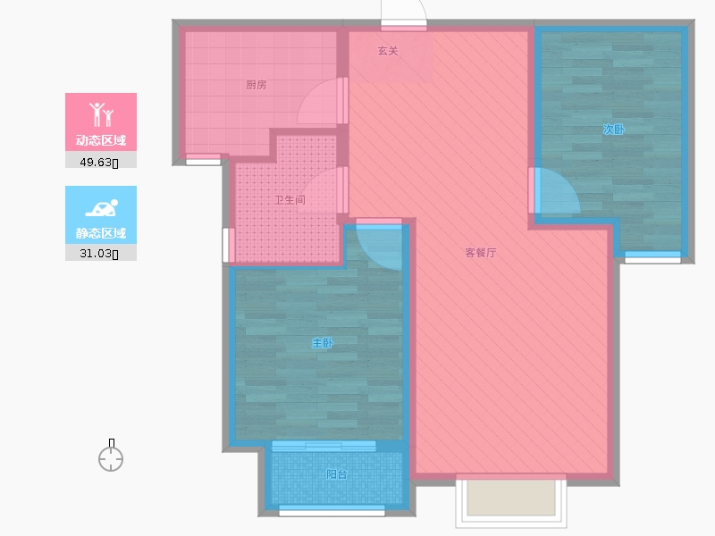 雨荷水岸2室2廳1衛(wèi)1廚88.00㎡動(dòng)靜分區(qū)圖