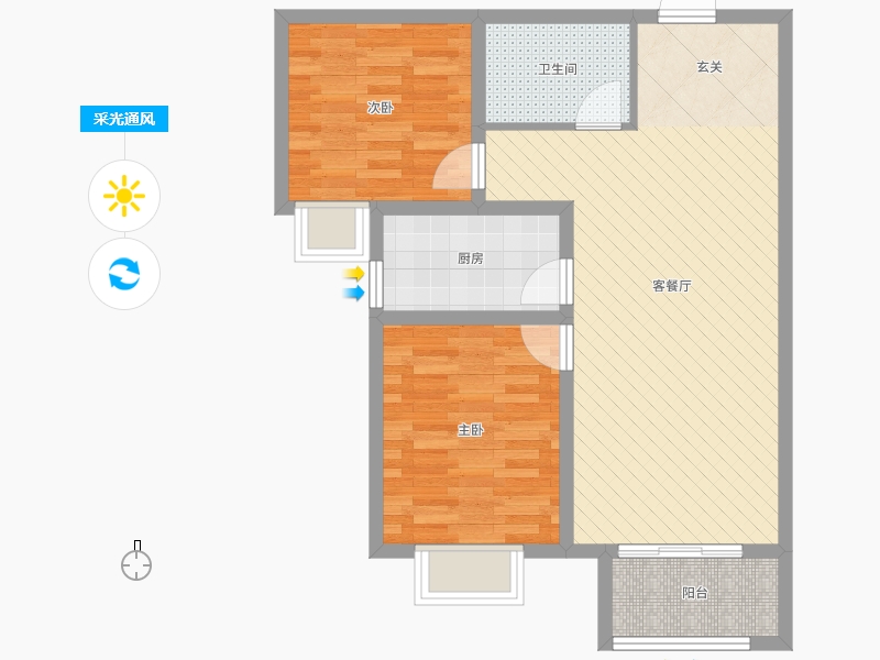 雨荷水岸2室2廳1衛(wèi)1廚88.00㎡采光通風圖