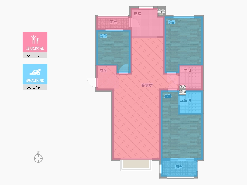 雨荷水岸3室1廳2衛(wèi)1廚97㎡動(dòng)靜分區(qū)圖