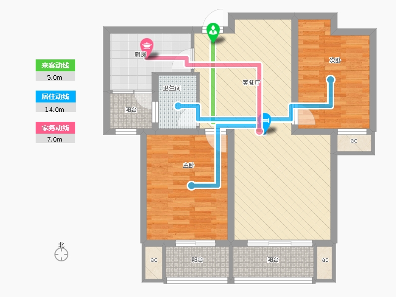 盛世御城2室1廳1衛(wèi)1廚70.43㎡動靜線圖