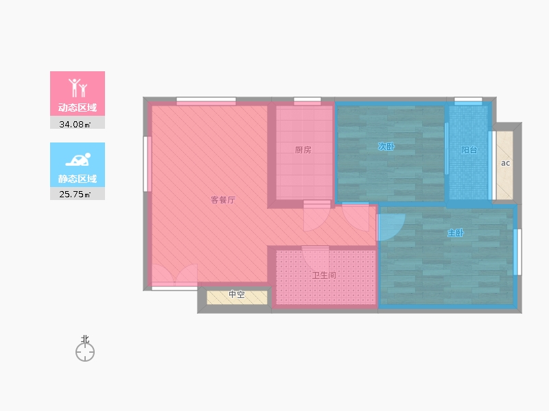 盛世御城2室1廳1衛(wèi)1廚75㎡動(dòng)靜分區(qū)圖