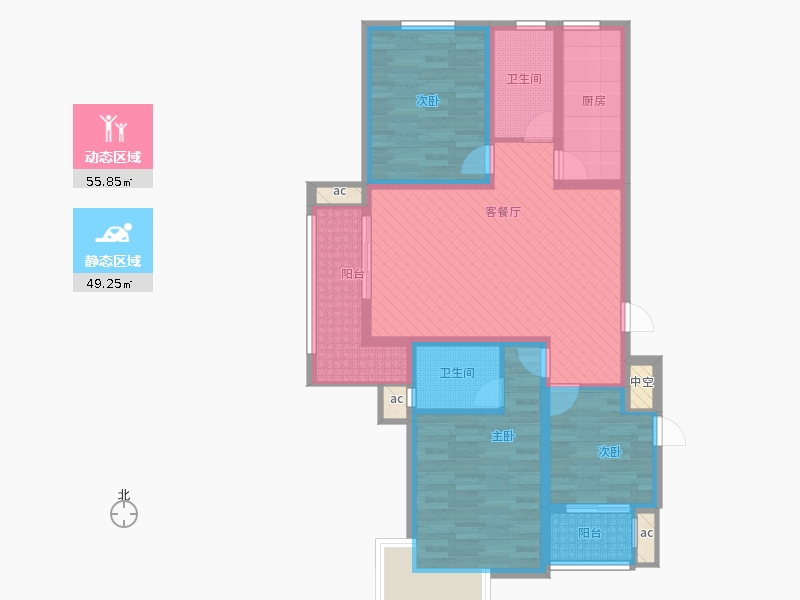 盛世御城3室1廳2衛(wèi)1廚125㎡動(dòng)靜分區(qū)圖