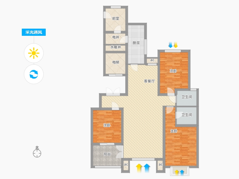 盛世御城3室1廳2衛(wèi)1廚165㎡采光通風圖