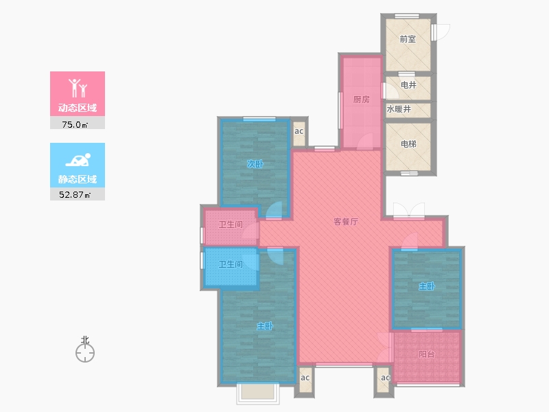 盛世御城3室1廳2衛(wèi)1廚173㎡動靜分區(qū)圖