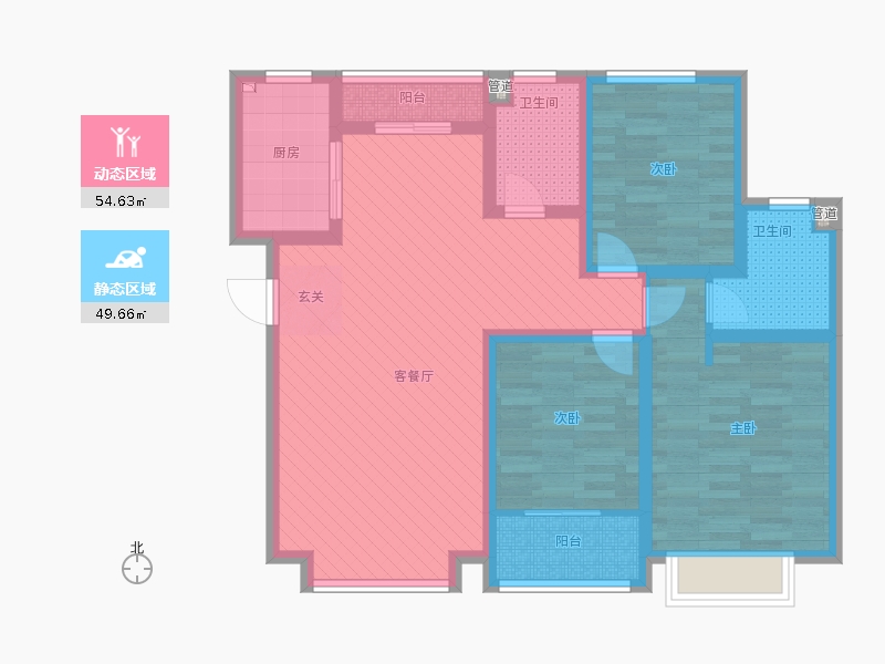 長久中心(公園9號）3室1廳2衛(wèi)1廚131㎡動靜分區(qū)圖