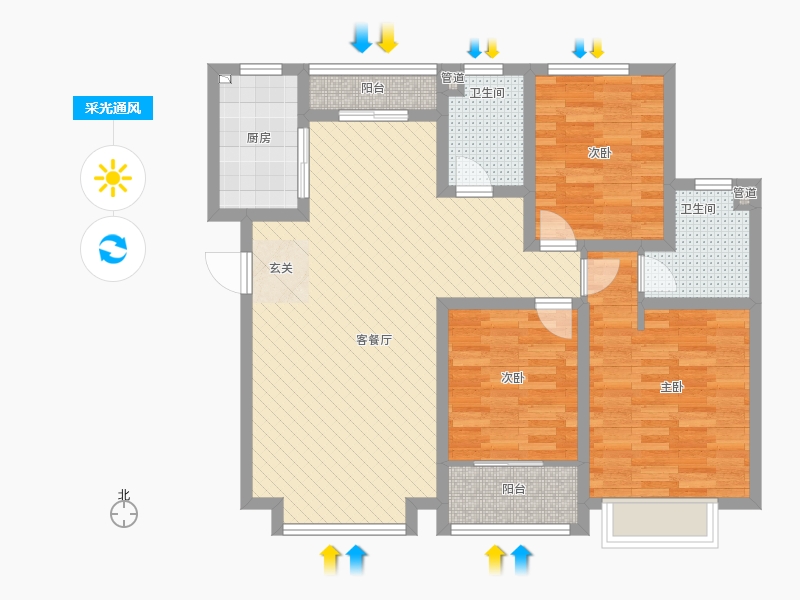 長久中心(公園9號）3室1廳2衛(wèi)1廚131㎡采光通風圖