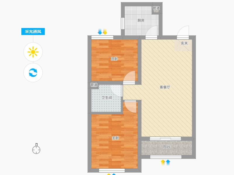天海容天下2室2廳1衛(wèi)1廚88㎡采光通風圖
