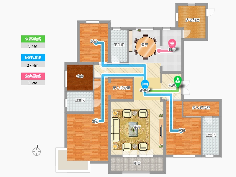 榮盛華府4室2廳3衛(wèi)0廚205㎡動靜線圖