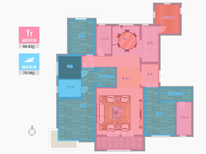 榮盛華府4室2廳3衛(wèi)0廚205㎡動靜分區(qū)圖