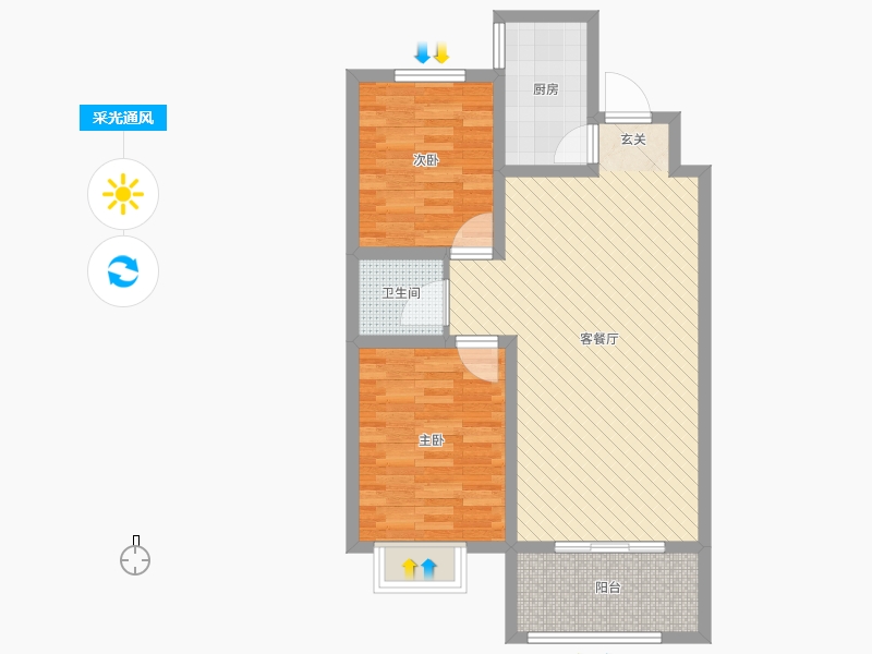潤德天悅城2室2廳1衛(wèi)1廚89㎡采光通風圖