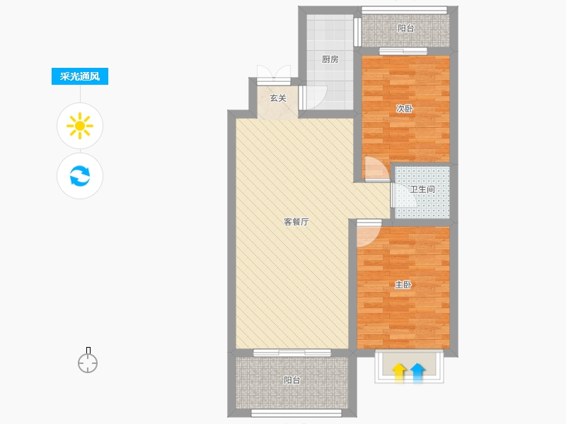 潤(rùn)德天悅城2室2廳1衛(wèi)1廚91㎡采光通風(fēng)圖
