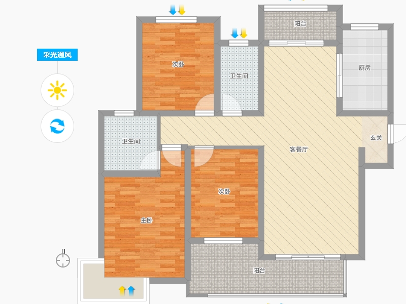 潤(rùn)德天悅城3室2廳2衛(wèi)1廚133㎡采光通風(fēng)圖
