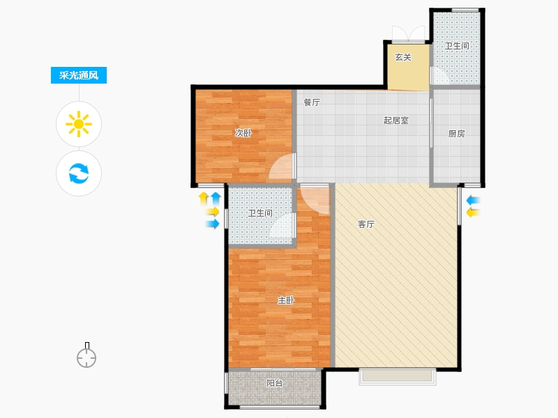 鑫界9號院2室1廳2衛(wèi)1廚95㎡采光通風(fēng)圖