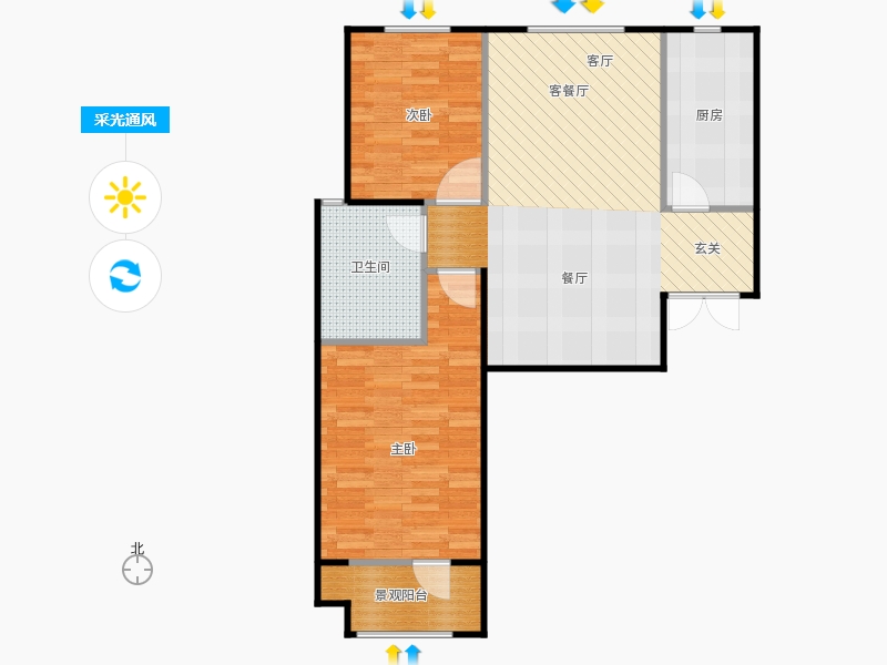 百島綠城2室1廳1衛(wèi)1廚106㎡采光通風(fēng)圖