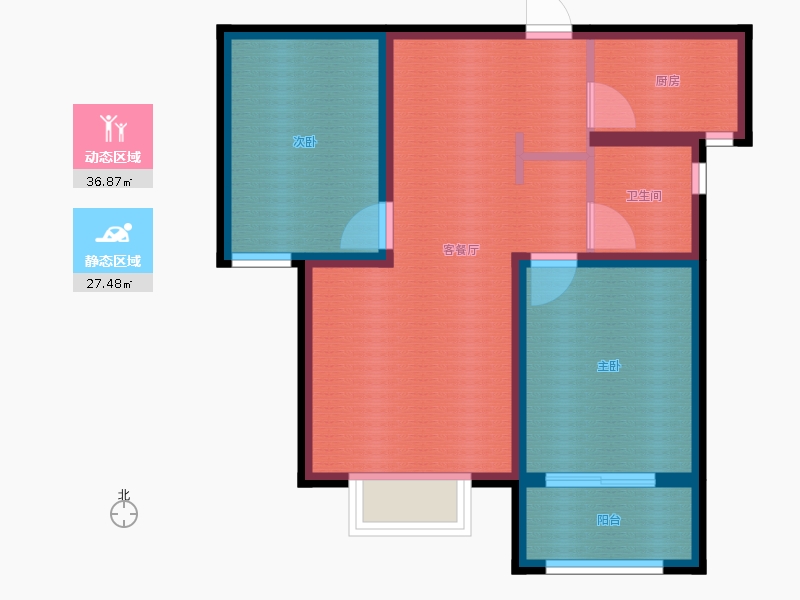 明瀚花香城2室2廳1衛(wèi)1廚85㎡動(dòng)靜分區(qū)圖