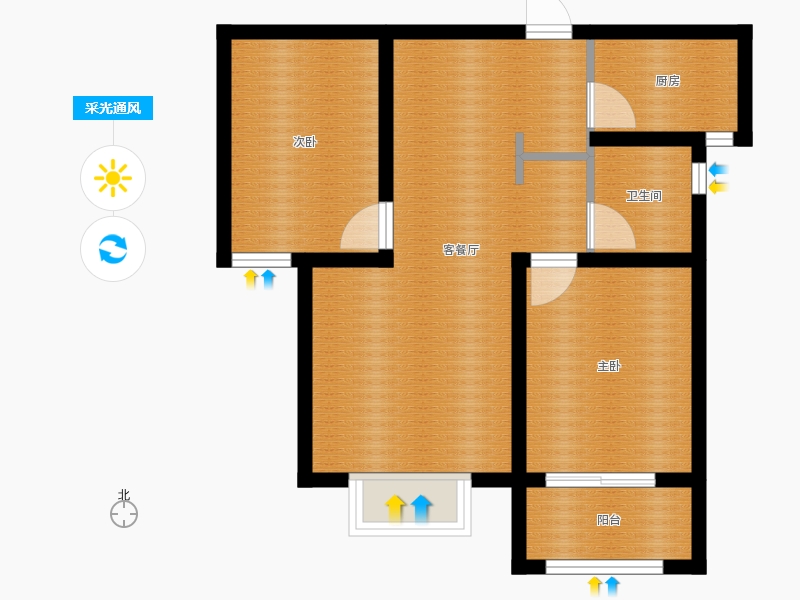 明瀚花香城2室2廳1衛(wèi)1廚85㎡采光通風(fēng)圖