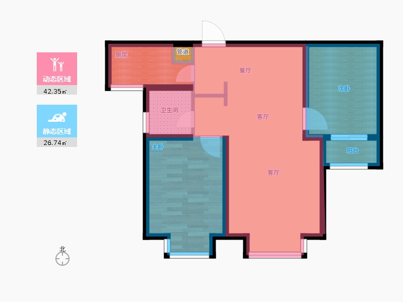 明瀚花香城2室1廳1衛(wèi)1廚86㎡動靜分區(qū)圖