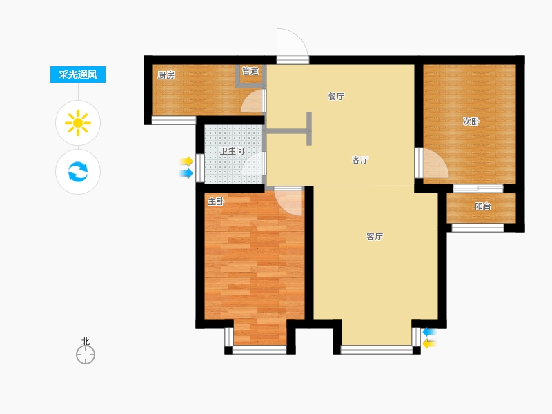 明瀚花香城2室1廳1衛(wèi)1廚86㎡采光通風(fēng)圖