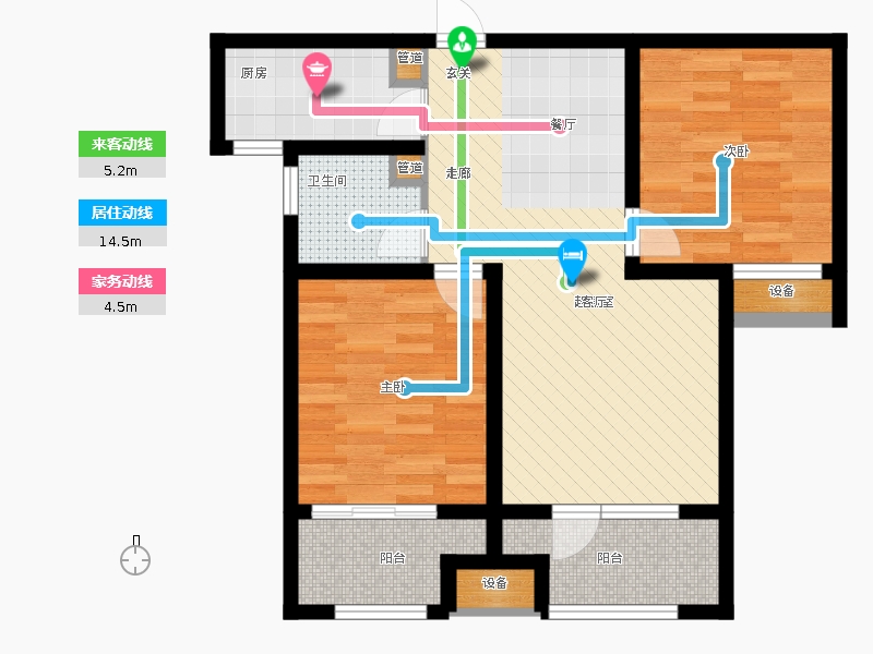 天下錦程2室2廳1衛(wèi)1廚98㎡動靜線圖