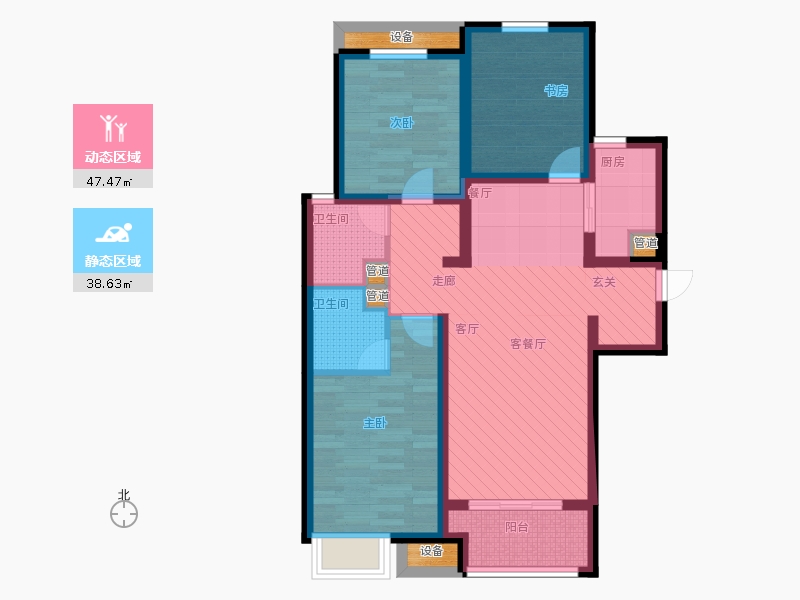 天下錦程3室1廳2衛(wèi)1廚112㎡動靜分區(qū)圖