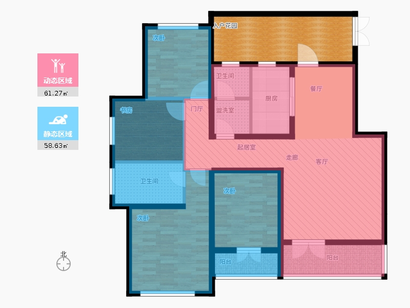 天下錦程4室3廳2衛(wèi)1廚136㎡動(dòng)靜分區(qū)圖
