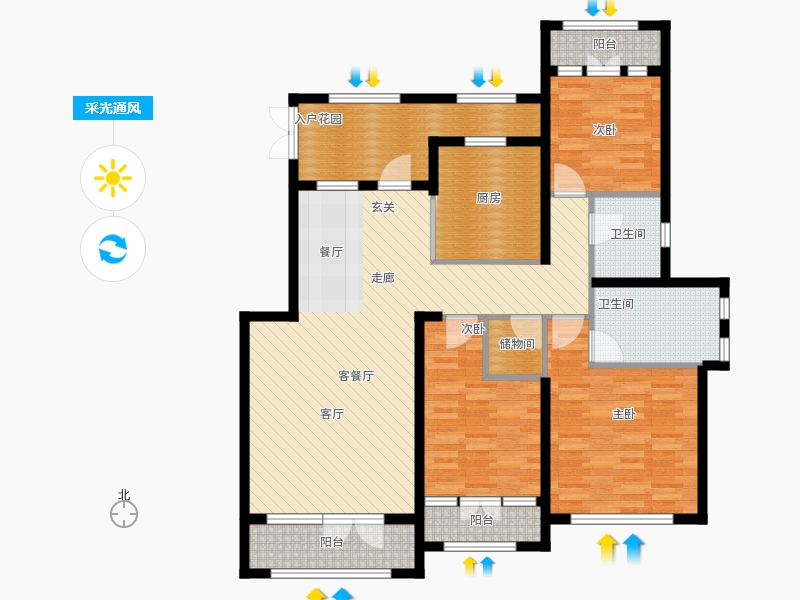 天下錦程3室1廳2衛(wèi)1廚172㎡采光通風(fēng)圖