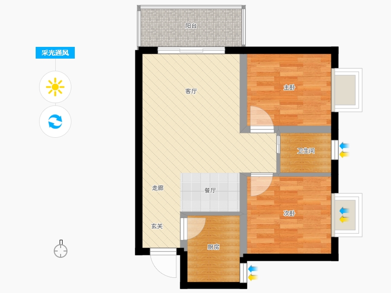 同祥城2室2廳1衛(wèi)1廚72㎡采光通風(fēng)圖