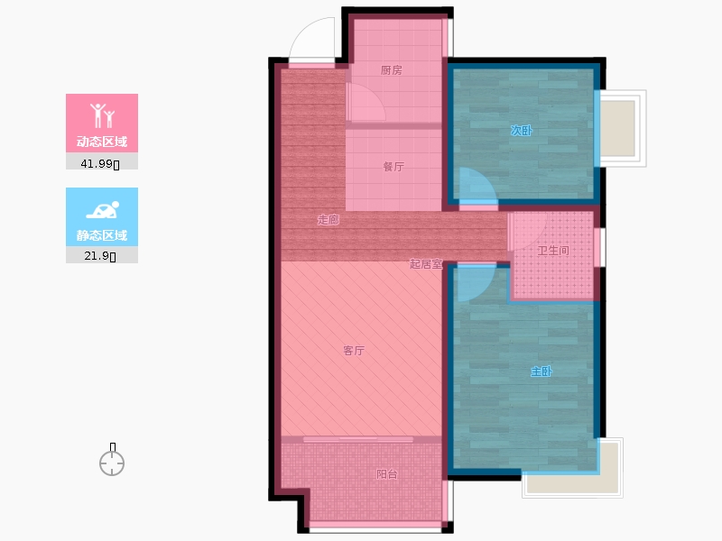同祥城2室2廳1衛(wèi)1廚80㎡動(dòng)靜分區(qū)圖