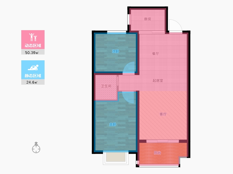 同祥城2室1廳1衛(wèi)1廚94㎡動靜分區(qū)圖