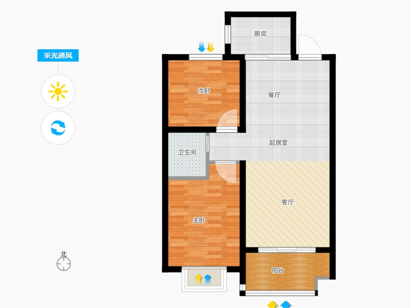 同祥城2室1廳1衛(wèi)1廚94㎡采光通風圖