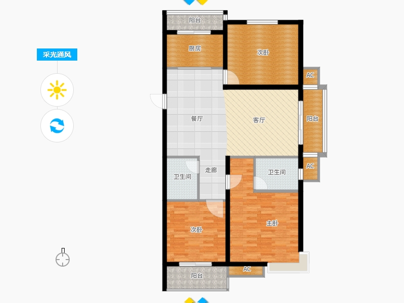 同祥城3室2廳2衛(wèi)1廚150㎡采光通風(fēng)圖