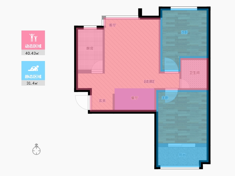 天寧小筑2室2廳1衛(wèi)1廚94㎡動靜分區(qū)圖